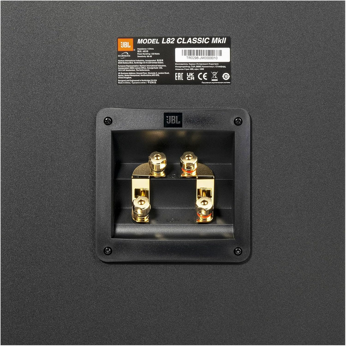 JBL L82 Classic MKII 8&quot; (200mm) 2-way Bookshelf Loudspeaker with Orange Grill (pair)