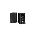 JBL HDI-1600 2-Way Bookshelf Loudspeaker - Black Gloss (PAIR)
