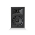 JBL Stage Series 260W 6.5" In-Wall Speaker (each)